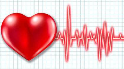 Kalp Sağlığı