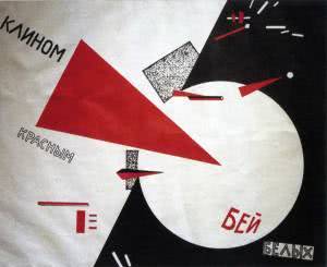 El Lissitzky - Beat the Whites with the Red Wedge - 1919