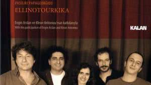 Nikiforos Metaxas anısına Heybeliada Ruhban Okulu’nda Vasiliki Papageorgiou - Ellinotourkika konseri