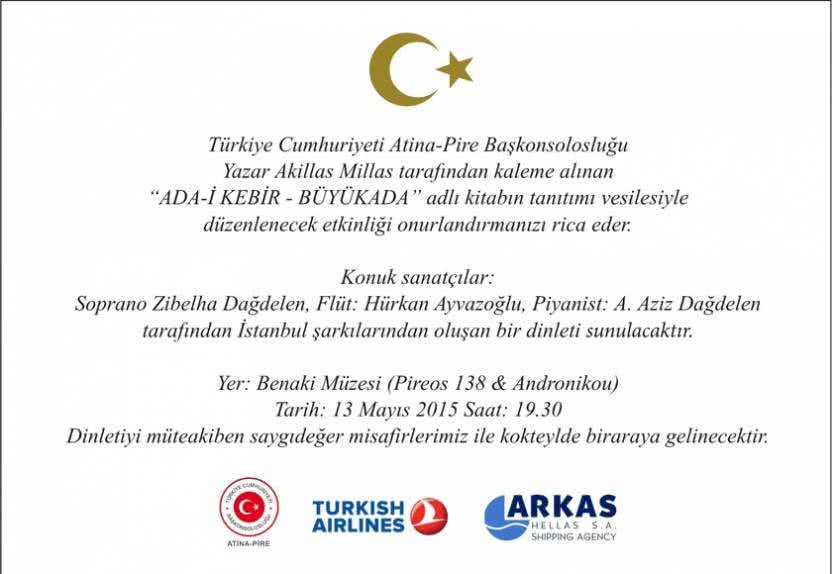 Atina’da “Büyükada” bulu