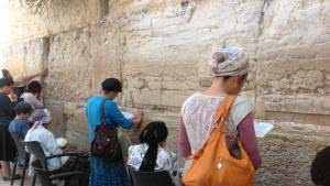 Kudüs Ağlama Duvarı