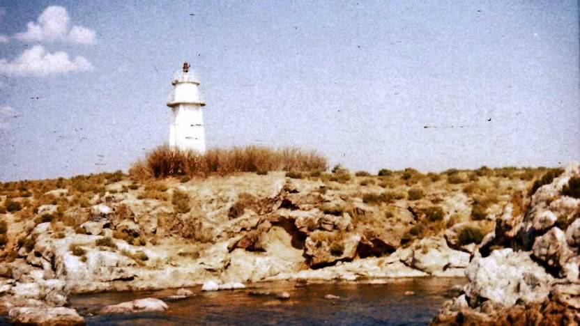 Nervürlü Sisteme göre inşa edilen Ekinlik Feneri